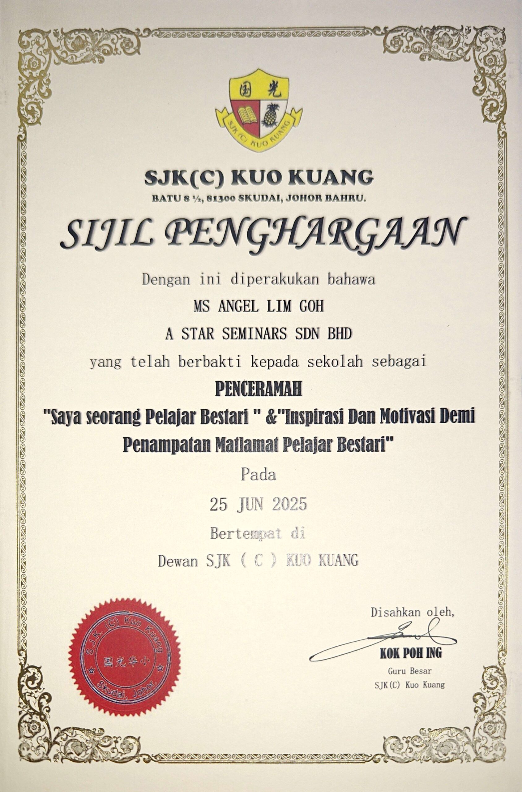 CamScanner 11-10-2025 22.01_Page_05