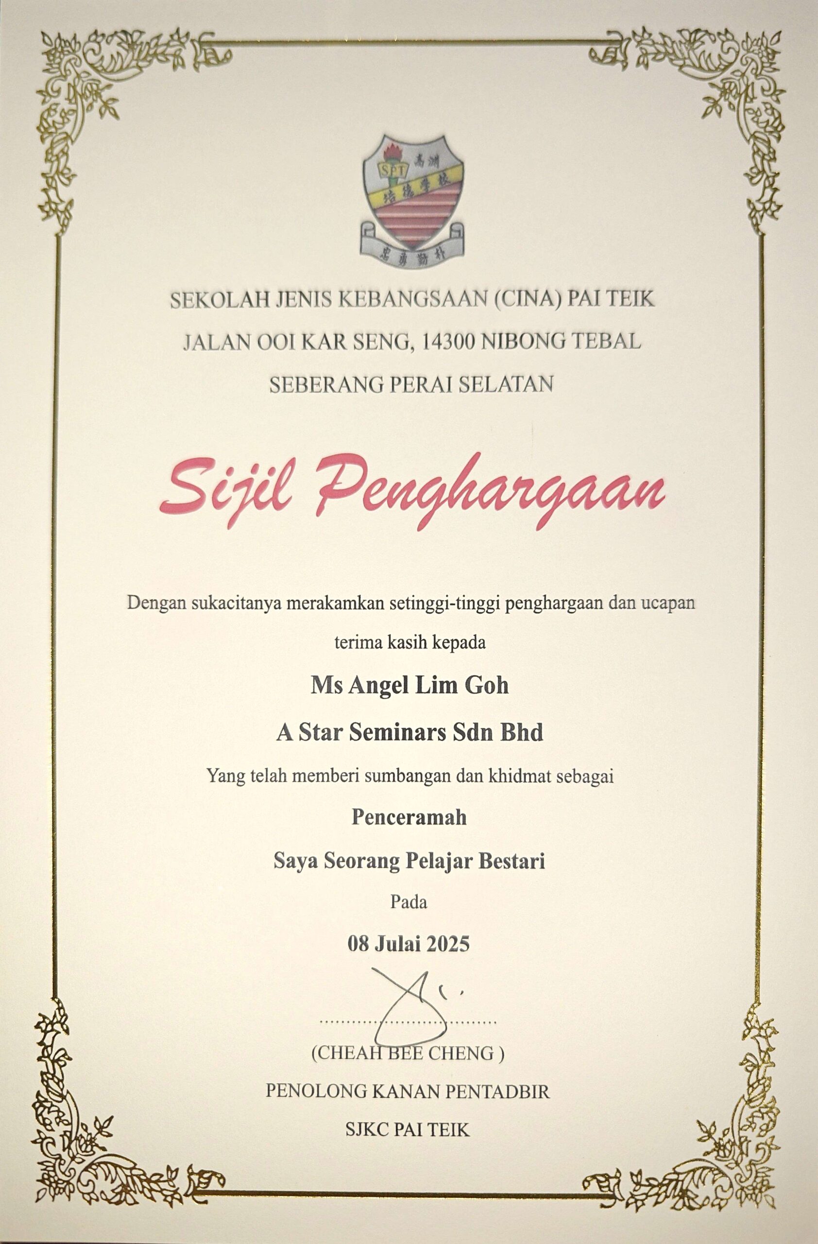 CamScanner 11-10-2025 22.01_Page_08