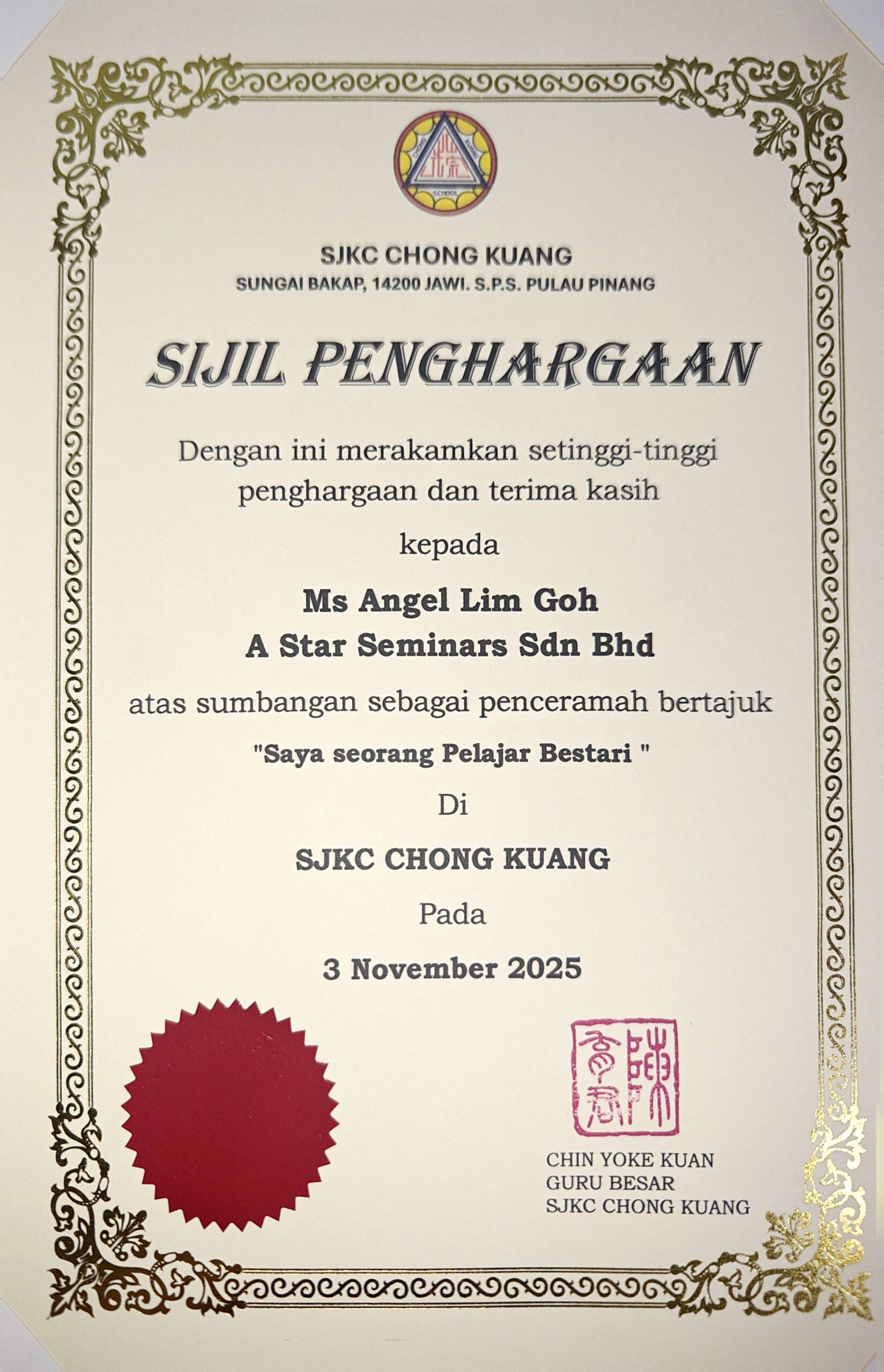 CamScanner 11-10-2025 22.01_Page_18