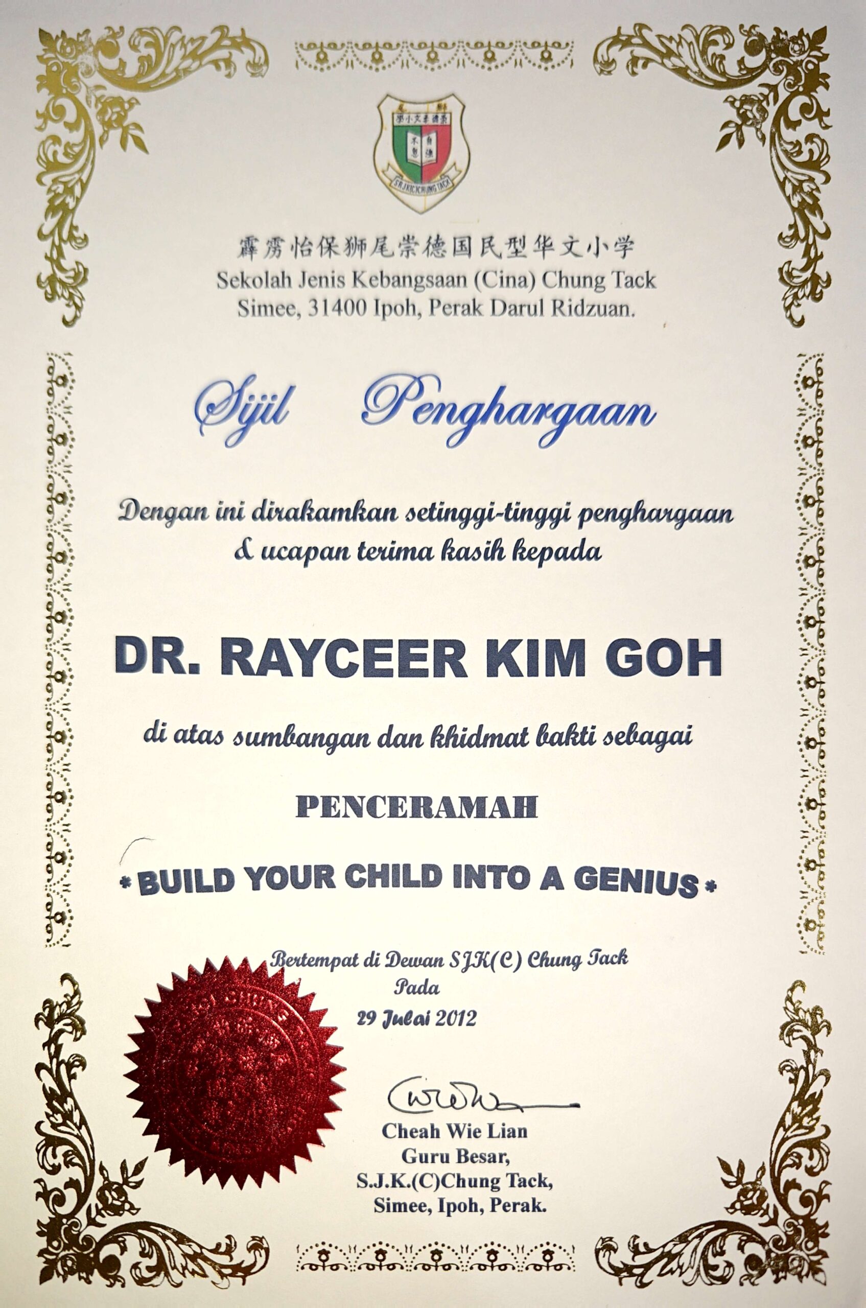 CamScanner 11-10-2025 22.30_Page_33